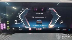 BMW X6 30d xDrive M Sport Paket Sportautomatic - 184800 лв. / 94486.74 € - 63492808 12