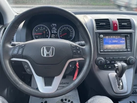 Honda Cr-v 2.0iVTEC, EXCLUSIVE, DISTRONIK, ITALY - 9664 € / 18901.14 лв. - 88165761 8