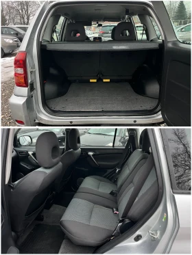 Toyota Rav4 2, 0D4D-116k.c/4x4/ОБСЛУЖЕН/ТОП СЪСТОЯНИЕ!!!  - 9999 € / 19556.34 лв. - 87985058 12