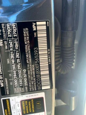 Mercedes-Benz GLC 4.0L 8 ALL WHEEL DRIVE | Mobile.bg � ����� ������ 10