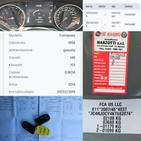 Jeep Compass 2.0D/Limited/4X4/СЕРВИЗНА КНИЖКА/LED/NAVI/БЛУТУТ - 14950 € / 29239.66 лв. - 30153251 12