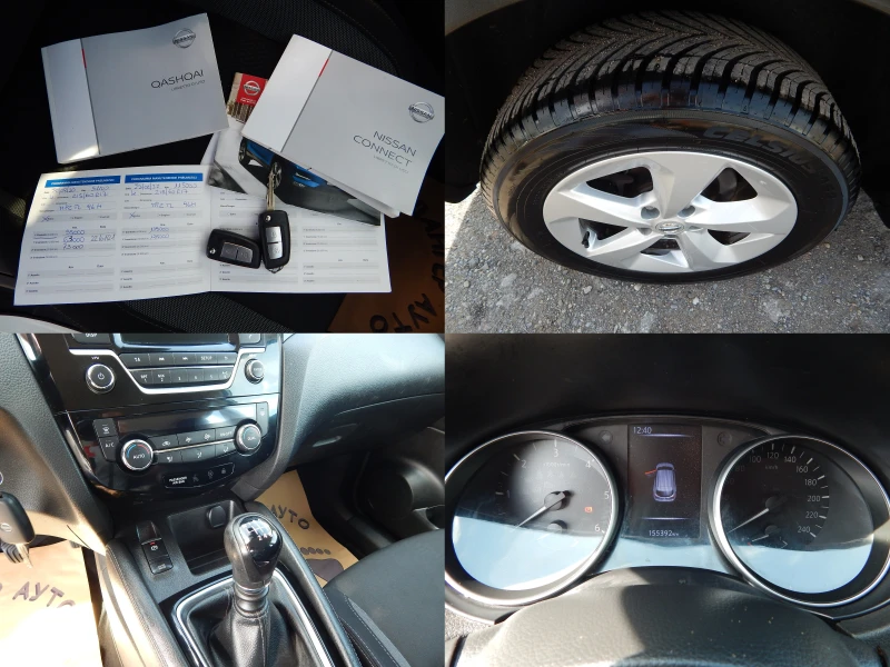 Nissan Qashqai 1.5DCI* FACE LIFT* , снимка 8 - Автомобили и джипове - 47355731