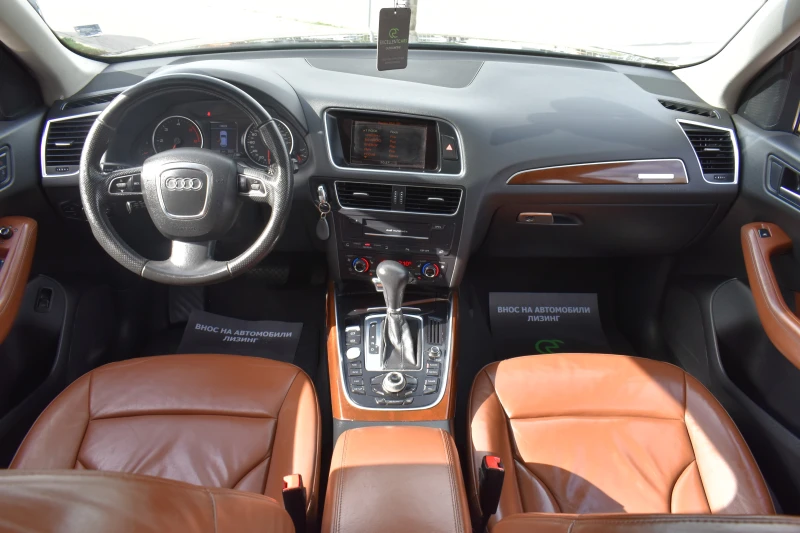 Audi Q5 3.0TDI* DISSTRONIC* CAMERA* PANORAMA* TABACCO* KEY, снимка 15 - Автомобили и джипове - 47469009