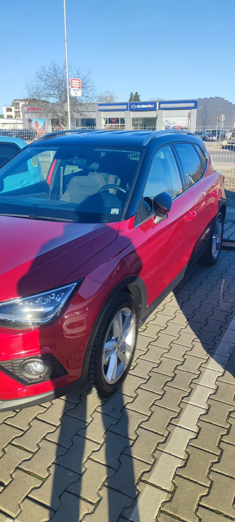 Seat Arona 1.0TSI FR, снимка 2 - Автомобили и джипове - 48379600