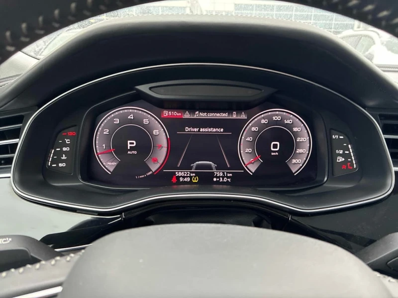 Audi Q8 * Technik * CARFAX * ЦЕНА ДО БГ, снимка 8 - Автомобили и джипове - 53163492