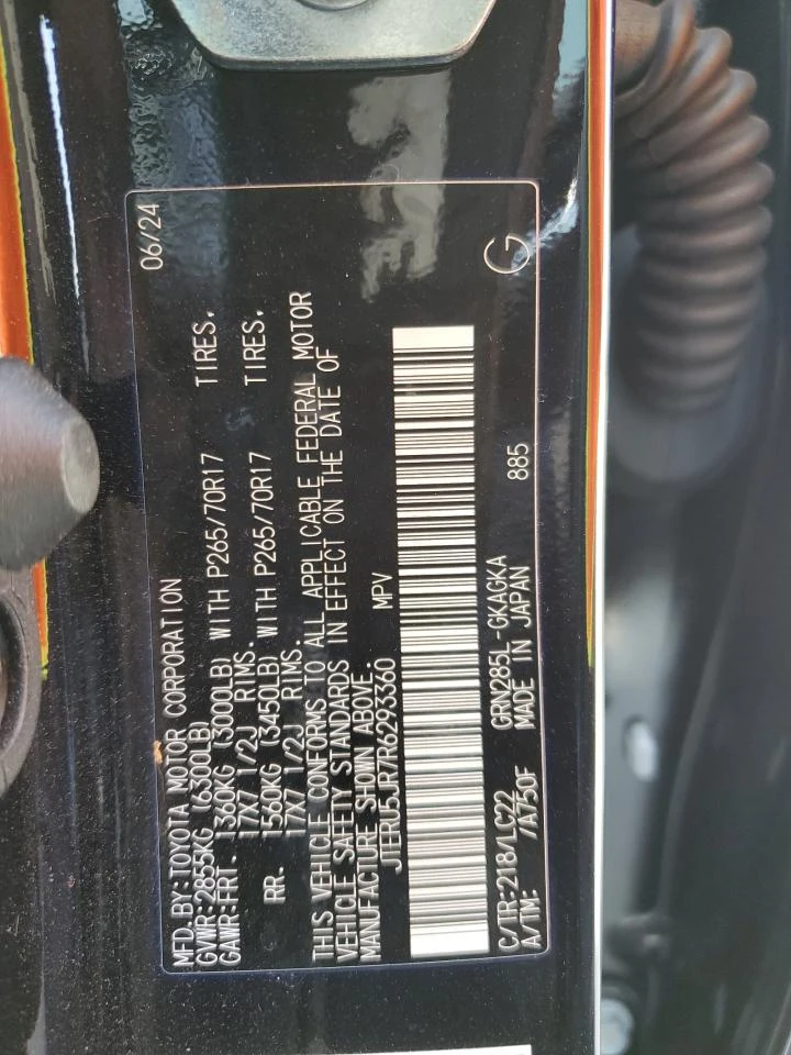 Toyota 4runner TRD OFF-ROAD PREMIUM* ����* ������ | Mobile.bg � ����������� 14