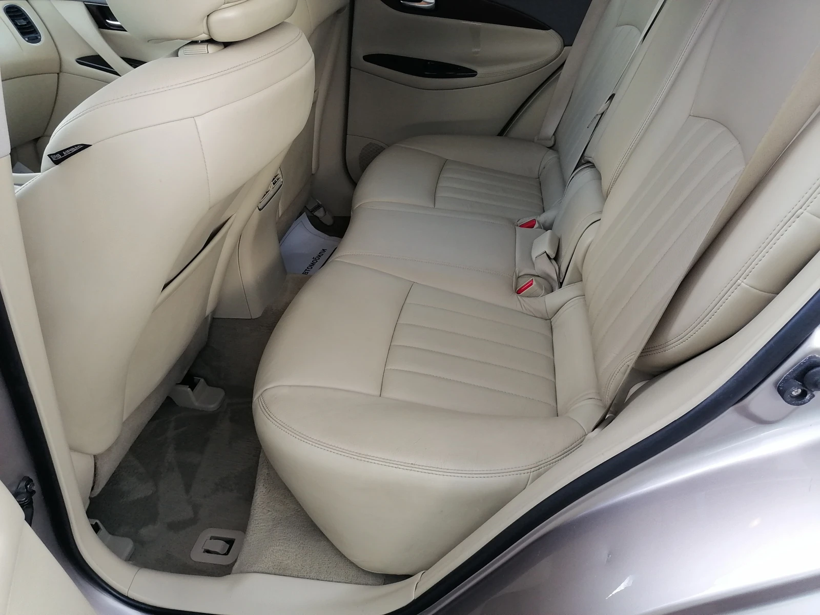 Infiniti Ex37 3.7i Sport | Mobile.bg — изображение 15