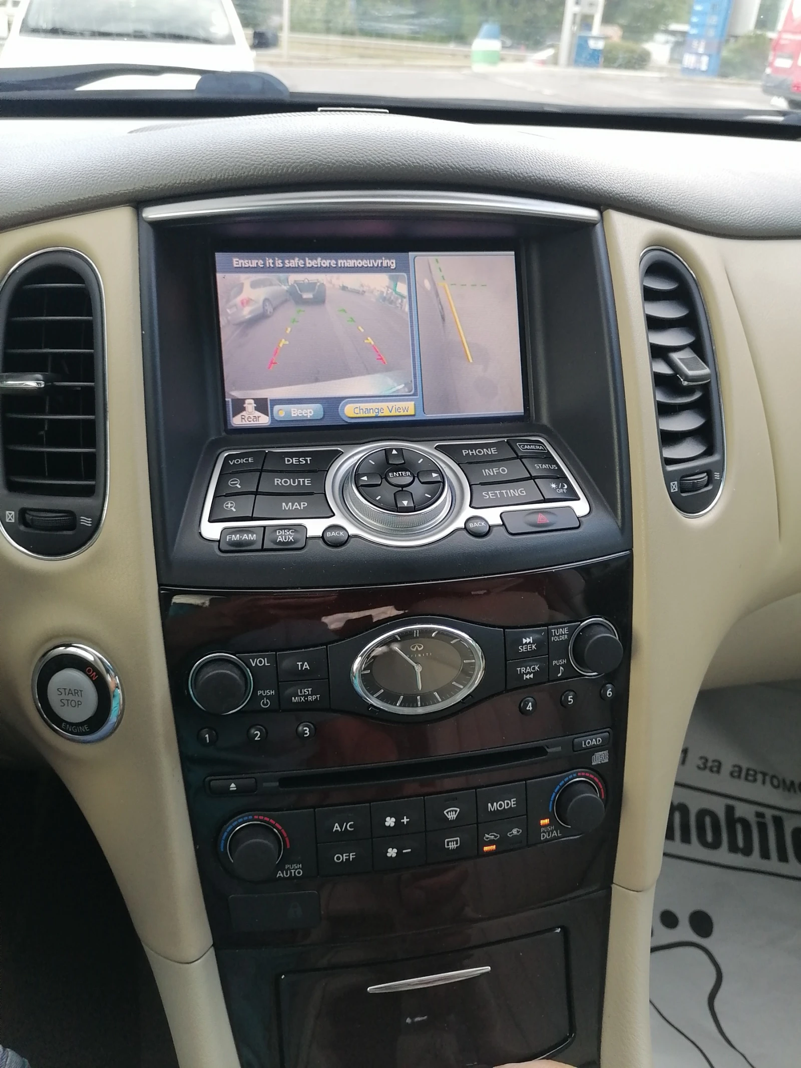 Infiniti Ex37 3.7i Sport - изображение 9