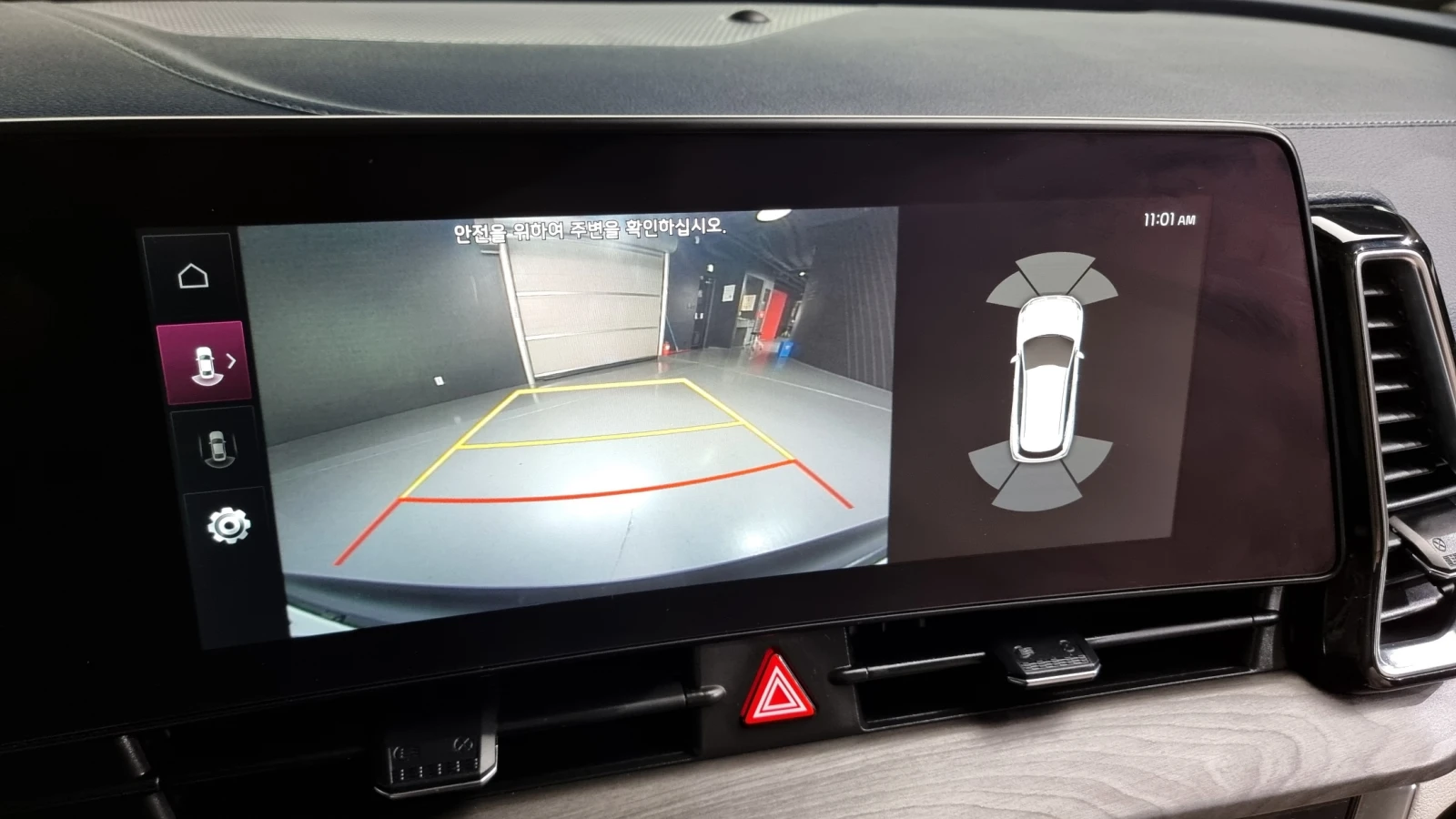 Kia Sportage 2.0LPG 2WD SIGNATURE | Mobile.bg   15