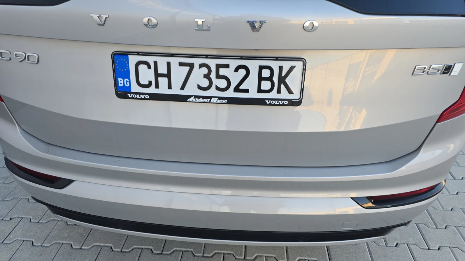 Volvo Xc90 Polestar | Mobile.bg � ����������� 5