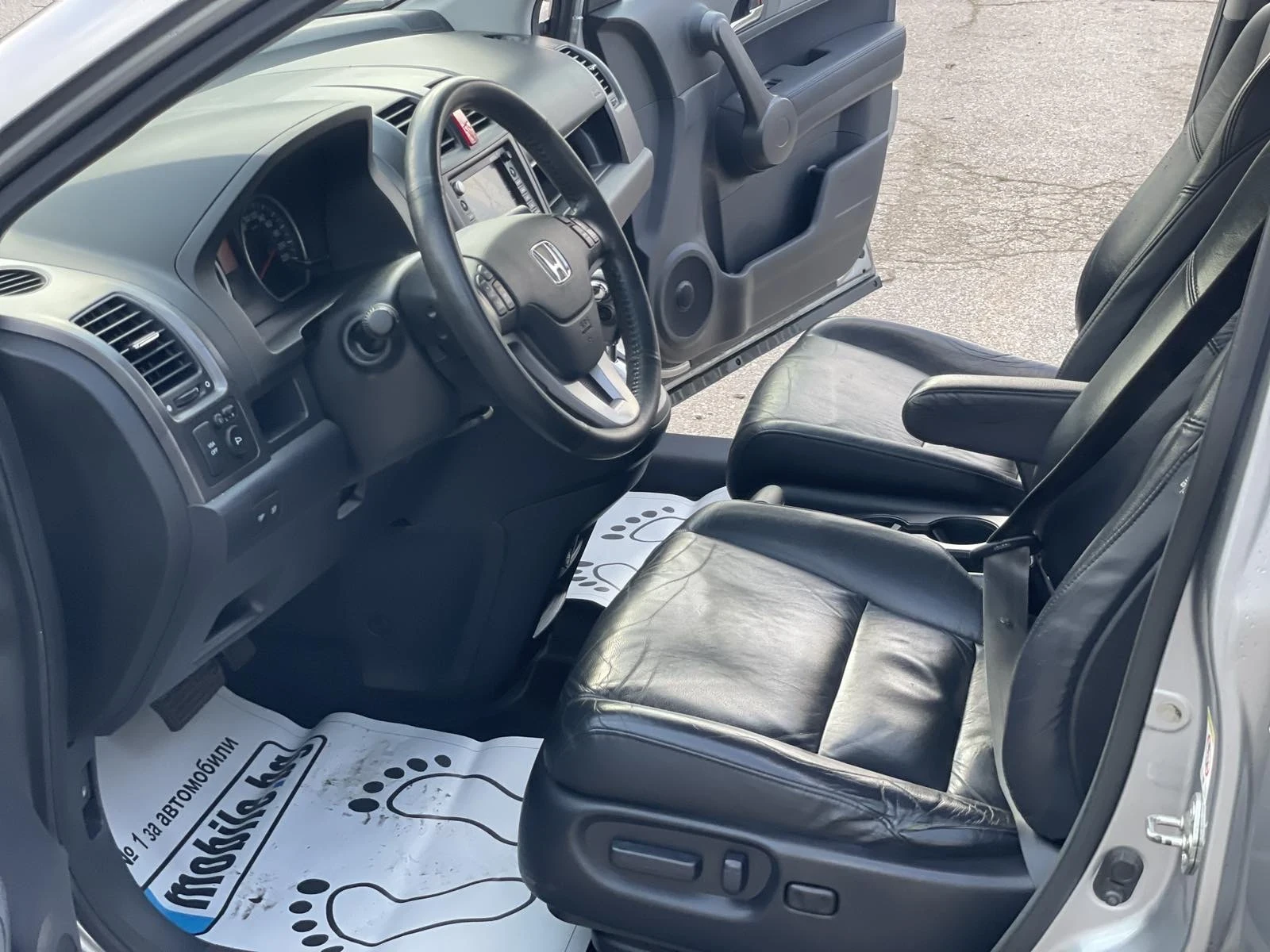 Honda Cr-v 2.0iVTEC, EXCLUSIVE, DISTRONIK, ITALY | Mobile.bg � ����������� 7
