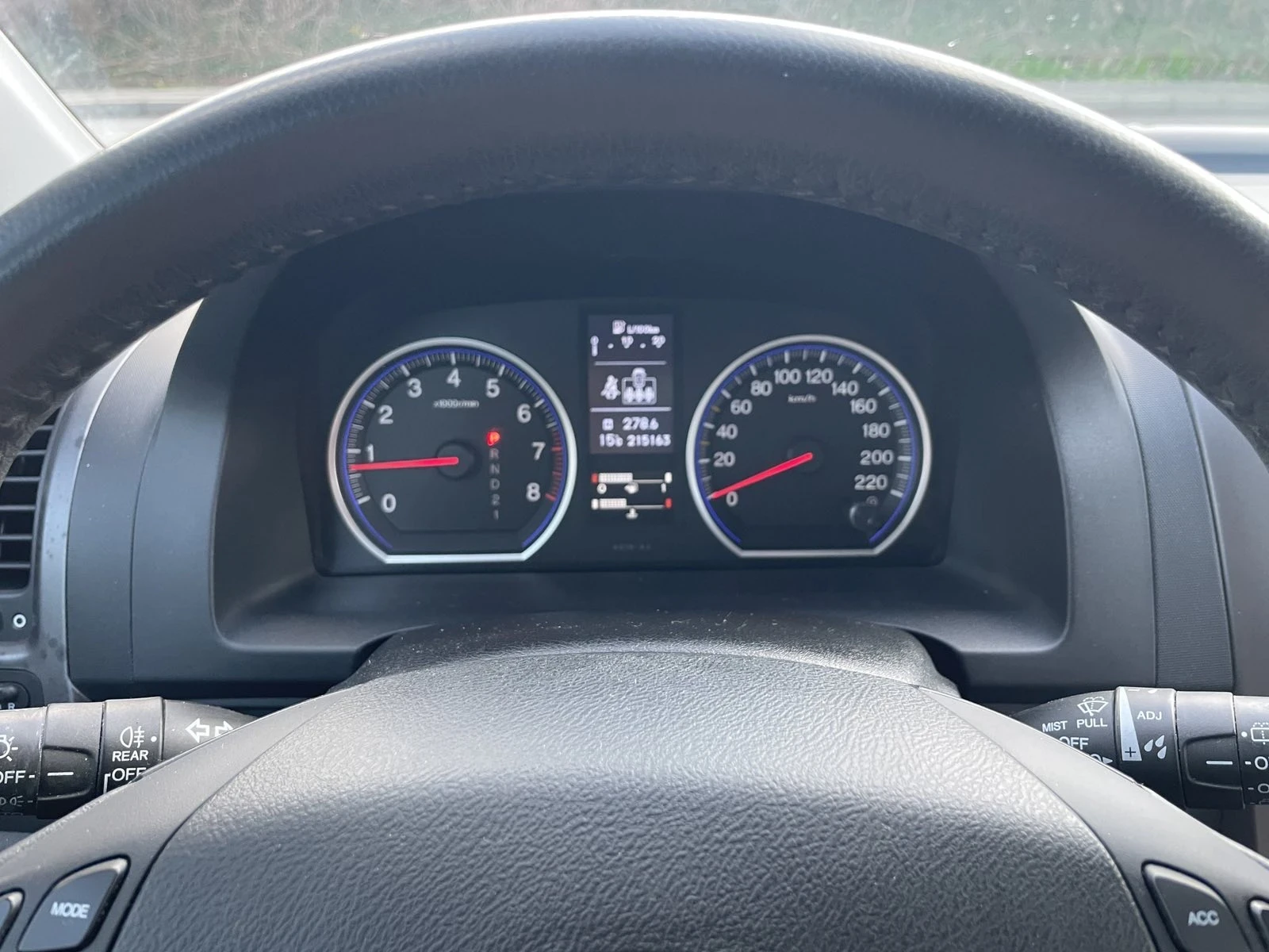 Honda Cr-v 2.0iVTEC, EXCLUSIVE, DISTRONIK, ITALY | Mobile.bg � ����������� 9