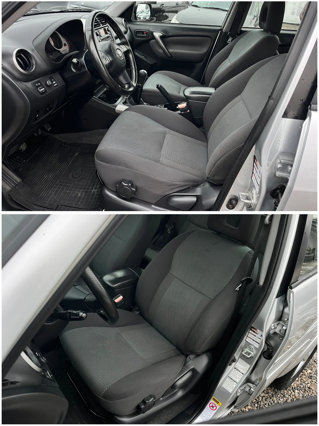 Toyota Rav4 2, 0D4D-116k.c/4x4/ОБСЛУЖЕН/ТОП СЪСТОЯНИЕ!!!  - изображение 10