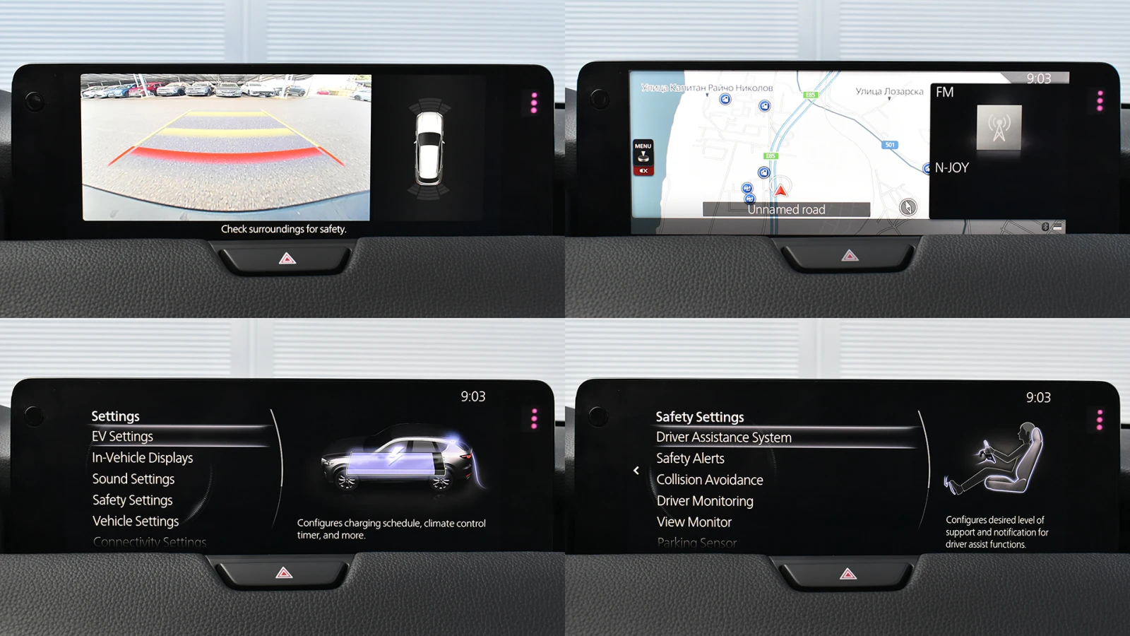 Mazda CX-60 2.5 e-SKYACTIV PHEV HOMURA 4x4 Automatic, снимка 14 - Автомобили и джипове - 54113596