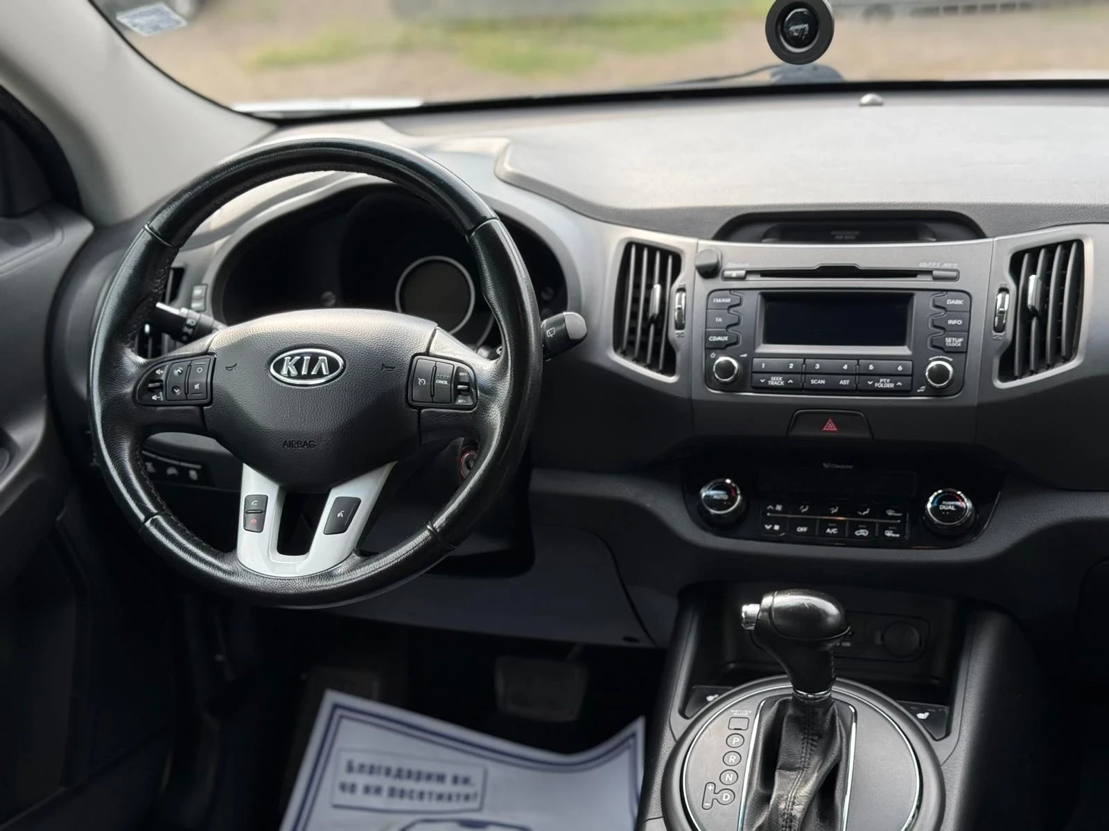 Kia Sportage Kia Sportage 2.0 163к.с Газ-Бензин , снимка 10 - Автомобили и джипове - 55590292
