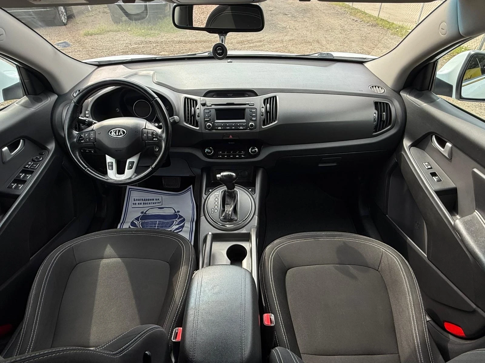 Kia Sportage Kia Sportage 2.0 163к.с Газ-Бензин , снимка 8 - Автомобили и джипове - 55590292