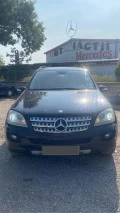 Mercedes-Benz ML 320 !НА ЧАСТИ!, снимка 1