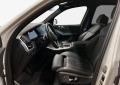 BMW X5 45e/ PLUG-IN/ xDrive/M-SPORT/HEAD UP/ LASER/ LIFT/ - изображение 9
