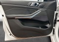BMW X5 45e/ PLUG-IN/ xDrive/M-SPORT/HEAD UP/ LASER/ LIFT/ - изображение 8