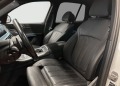 BMW X5 45e/ PLUG-IN/ xDrive/M-SPORT/HEAD UP/ LASER/ LIFT/ - изображение 10