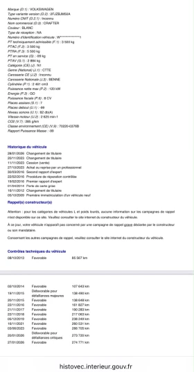 VW Crafter 6+ 1 двойна гума, снимка 16