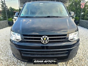 VW Caravelle 2.0TDI 8+ 1 FACELIFT  FULL    100% | Mobile.bg    3