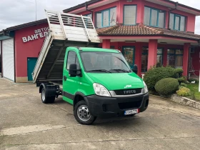Обява за продажба на Iveco Daily 3.0HPI* 35C18* Тристранен самосвал* 3.20 метра кош ~28 800 лв. - изображение 11