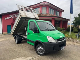 Обява за продажба на Iveco Daily 3.0HPI* 35C18* Тристранен самосвал* 3.20 метра кош ~28 800 лв. - изображение 10