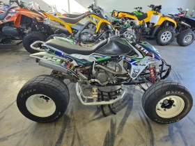 Honda Trx 450R, Super Sport! | Auto.bg — изображение 2