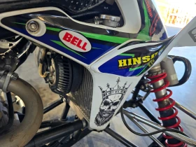 Honda Trx 450R, Super Sport! | Auto.bg — изображение 16