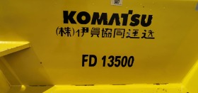 Мотокар Komatsu  400, снимка 10