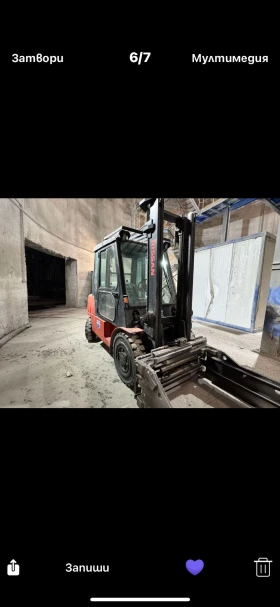  Nissan 4200 | Mobile.bg    3