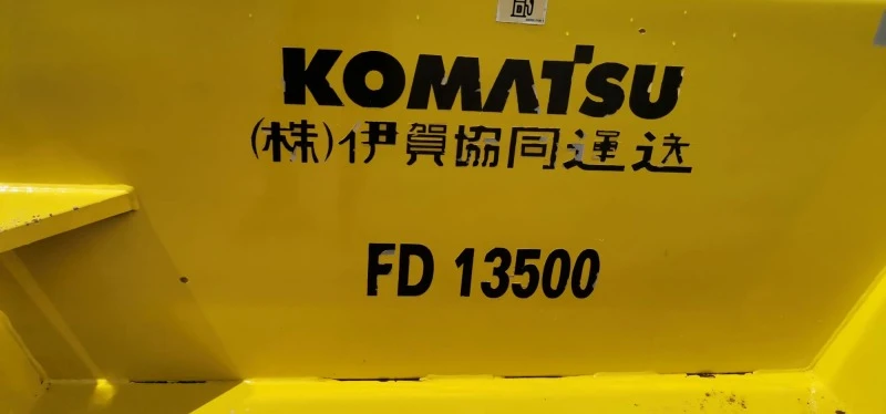 Мотокар Komatsu  FD13500, снимка 10 - Индустриална техника - 47371226