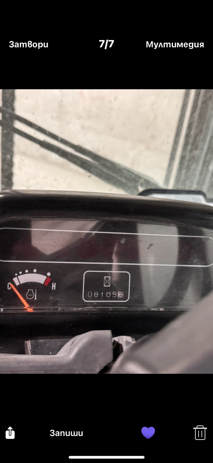  Nissan 4200 | Mobile.bg   4