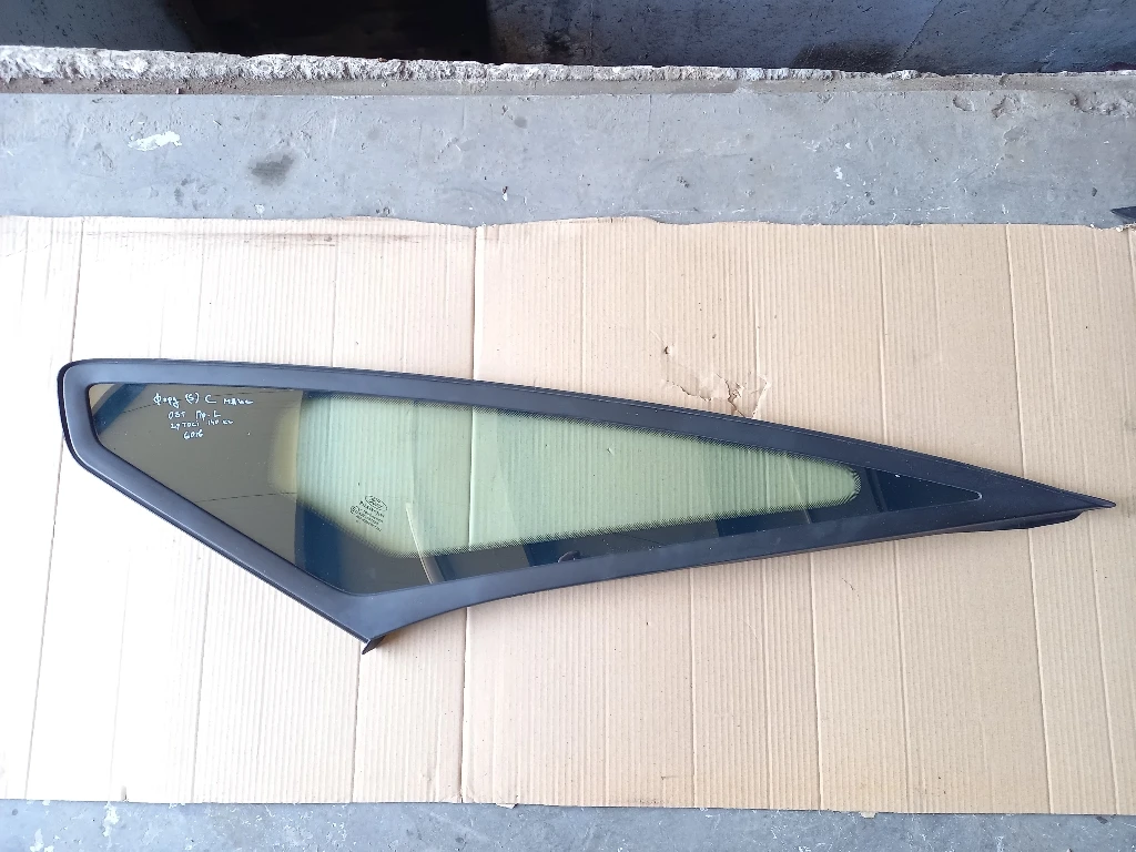 ������ ������ ���� ���� � ���� (S) 1 | Mobile.bg � ����������� 1