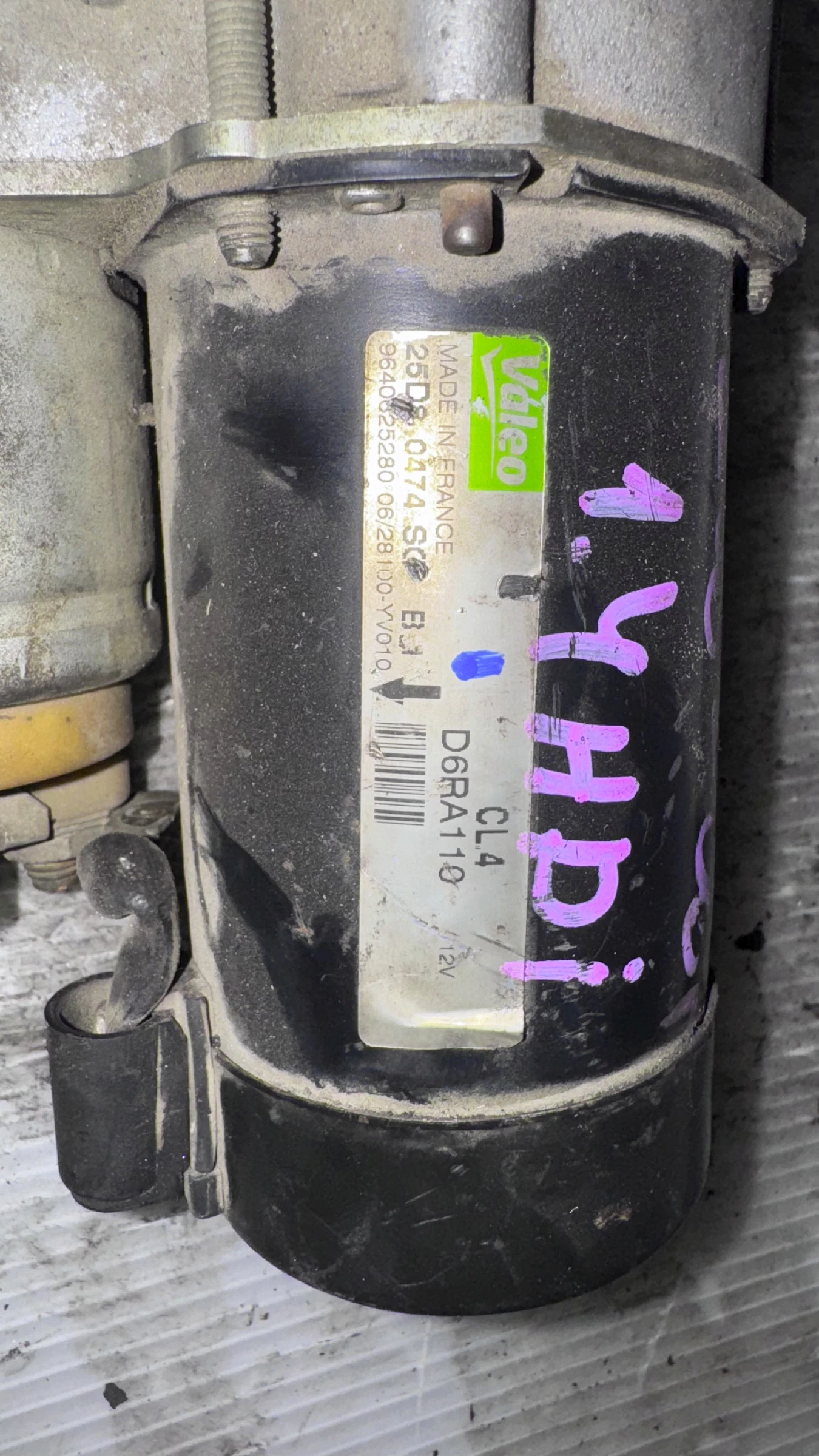   Peugeot 206 - D6RA110 | Mobile.bg   2