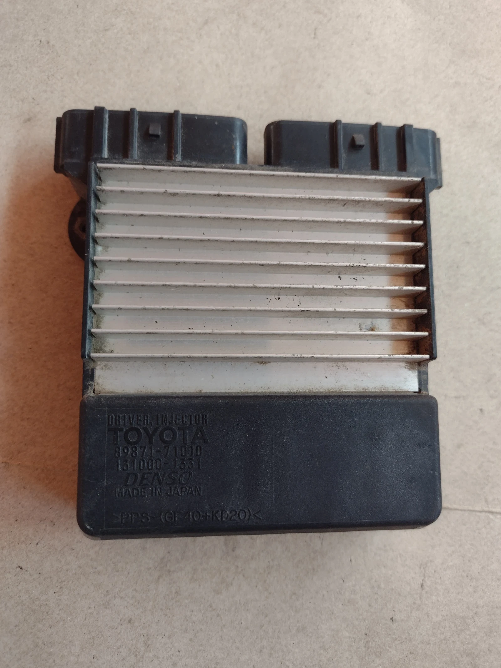 89871-71010   TOYOTA  2.2 D-4D   Denso 131000-1331  8987171010 | Mobile.bg   1