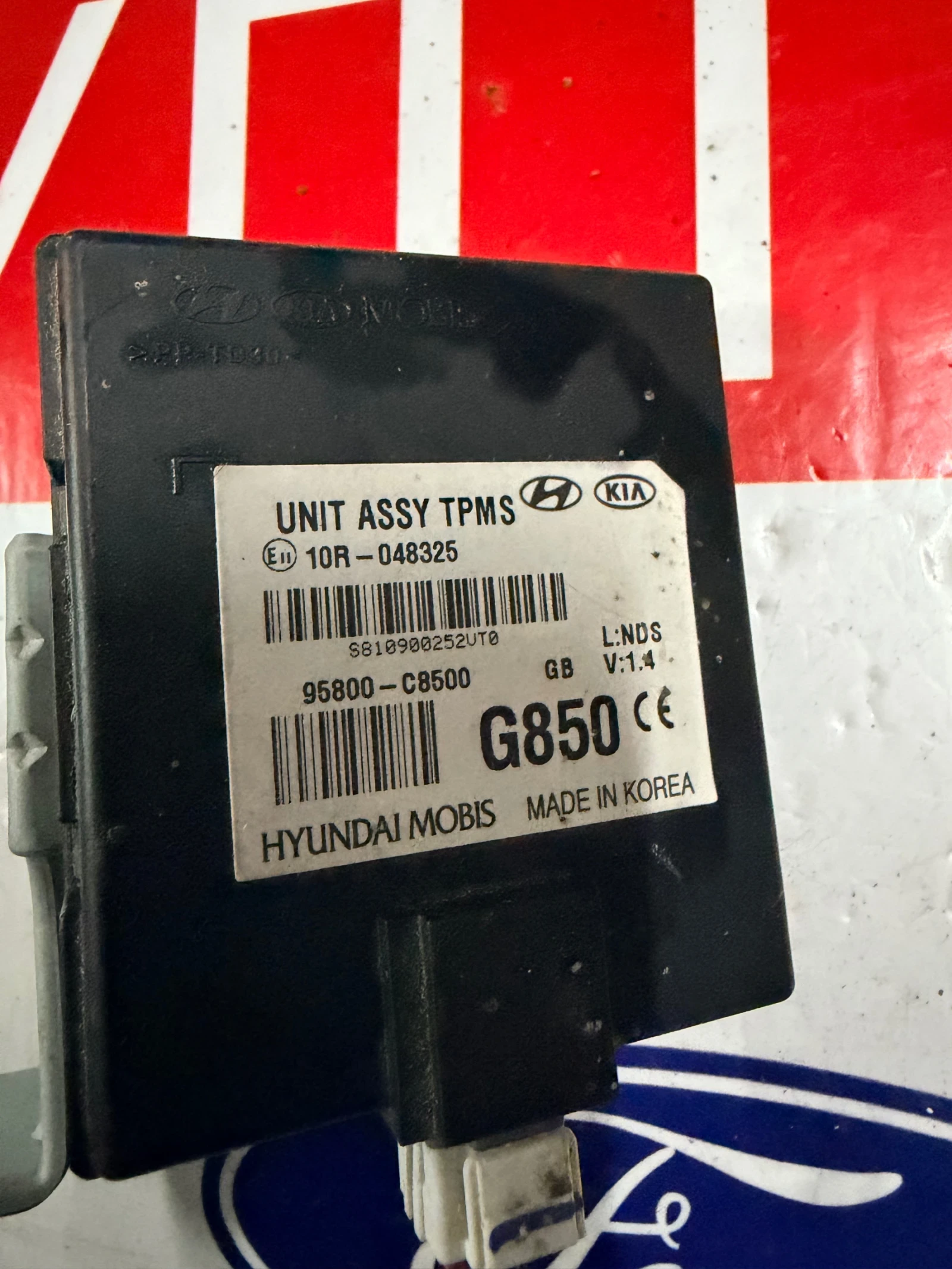 95800-C8500 ����� ��������� ����������  HYUNDAI I20 2014-2019 95800-C8500 | Mobile.bg � ����������� 2