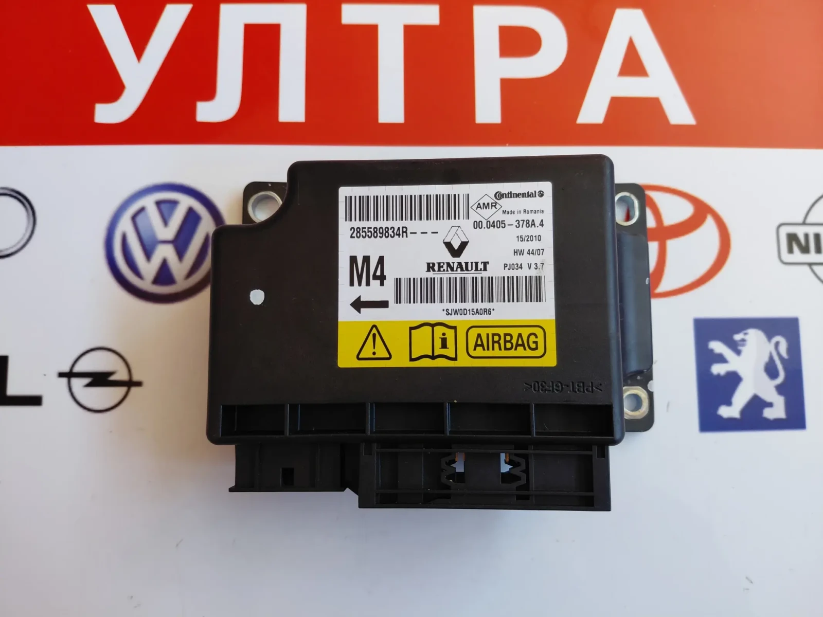 285589834R AIRBAG модул / централа RENAULT SCENIC III    285589834R---