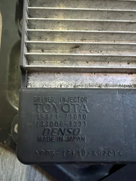 89871-71010   TOYOTA  2.2 D-4D   Denso 131000-1331  8987171010 | Mobile.bg    4