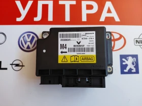 ����� �� �������� �� 285589834R AIRBAG ����� / �������� RENAULT SCENIC III    285589834R---