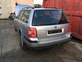 VW Passat 131ks, снимка 3