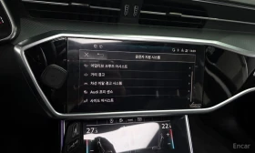 Audi A6 45TFSI* MATRIX* S* LINE* ОБДУХВАНЕ* ХЕДЪП* LANE* A, снимка 9