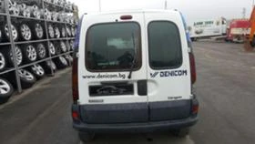 Renault Kangoo 1.9D,1.5DCI | Mobile.bg    14