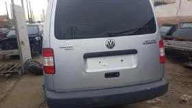 VW Caddy Maksi 2.0TDI BMM | Mobile.bg    4