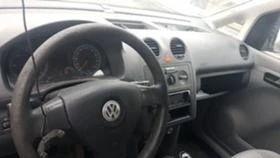 VW Caddy Maksi 2.0TDI BMM | Mobile.bg    7