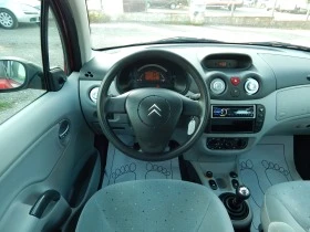 Citroen C3 1.1i* ПЕРФЕКТНА*  - [13] 