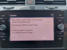 VW Golf COMFORTLINE/1.6 TDI/116 k.c./5MT/N1, снимка 13