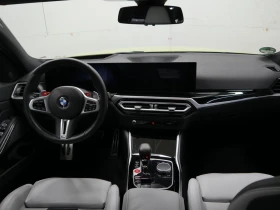 BMW M3 COMPETITION* xDrive* HUD* LASER* 360 CAM* H/K*  | Mobile.bg    7