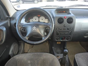 Citroen Berlingo 1.6 - | Mobile.bg    9